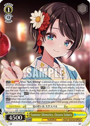 Summer Memories, Oozora Subaru (SR) - HOL/W104-E003SR - Super Rare available at 401 Games Canada