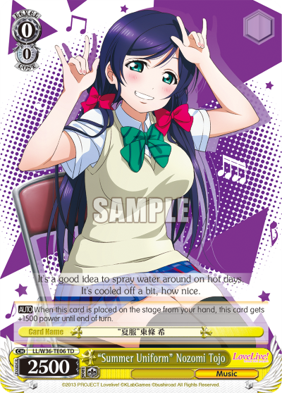 "Summer Uniform" Nozomi Tojo - LL/W36-TE06 - Trial Deck available at 401 Games Canada