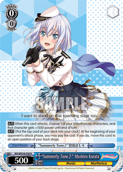 "Summerly Tone" Mashiro Kurata - BD-WE34-E30 - Rare (Parallel Foil) available at 401 Games Canada