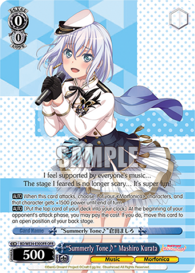 "Summerly Tone" Mashiro Kurata - BD-WE34-E30OFR - Over Frame Rare available at 401 Games Canada