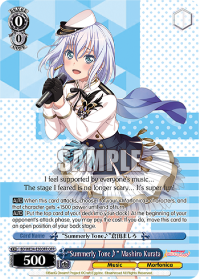 "Summerly Tone" Mashiro Kurata - BD-WE34-E30OFR - Over Frame Rare available at 401 Games Canada