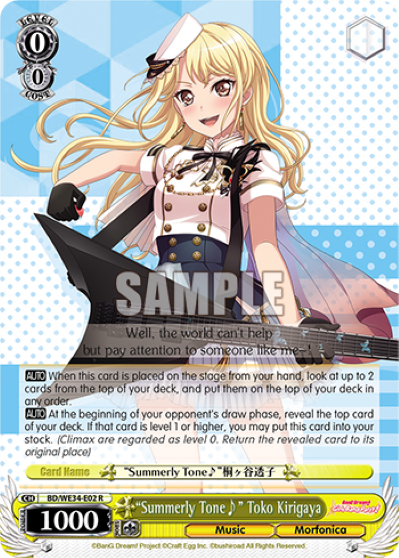 "Summerly Tone" Toko Kirigaya - BD-WE34-E02 - Rare available at 401 Games Canada