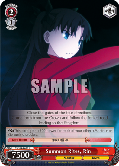 Summon Rites, Rin - FS/S34-E070 - Common available at 401 Games Canada