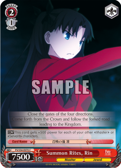 Summon Rites, Rin - FS/S34-E070 - Common available at 401 Games Canada