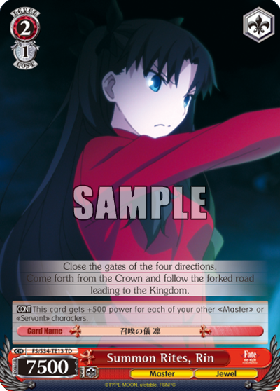 Summon Rites, Rin - FS/S34-TE13 - Trial Deck available at 401 Games Canada