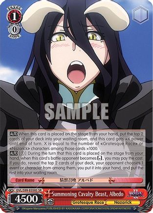 Summoning Cavalry Beast, Albedo (SR) - OVL/S99-E058S - Super Rare available at 401 Games Canada