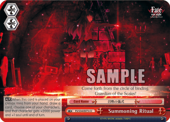 Summoning Ritual - FS/S34-E073 - Climax Common available at 401 Games Canada