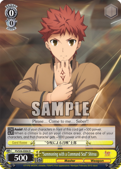 "Summoning with a Command Seal" Shirou - FS/S36-E004 - Rare available at 401 Games Canada