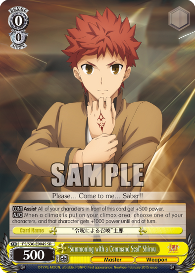 "Summoning with a Command Seal" Shirou - FS/S36-E004S - Super Rare available at 401 Games Canada