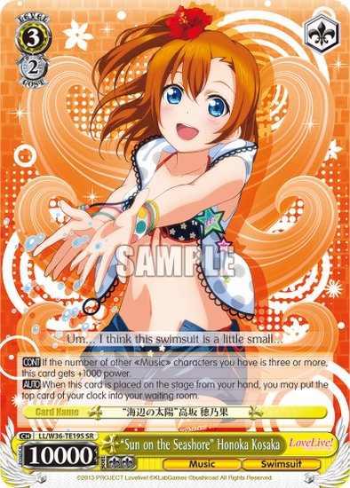 “Sun on the Seashore” Honoka Kosaka - LL/W34-TE019S - Super Rare available at 401 Games Canada