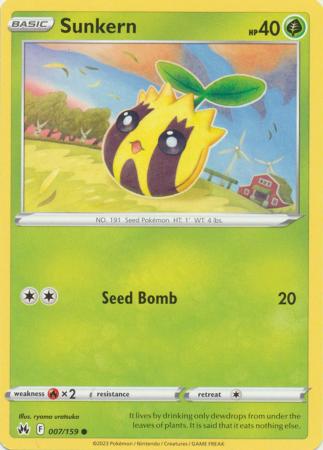 Sunkern - 007/159 - Common available at 401 Games Canada