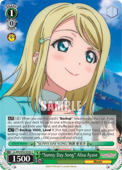 "Sunny Day Song" Alisa Ayase - LL/EN-W02-E042 - Common available at 401 Games Canada