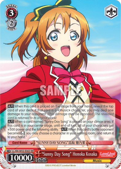 "Sunny Day Song" Honoka Kosaka - LL/EN-W02-E063 - Double Rare available at 401 Games Canada