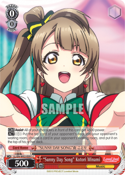 "Sunny Day Song" Kotori Minami - LL/EN-W02-E091 - Common available at 401 Games Canada