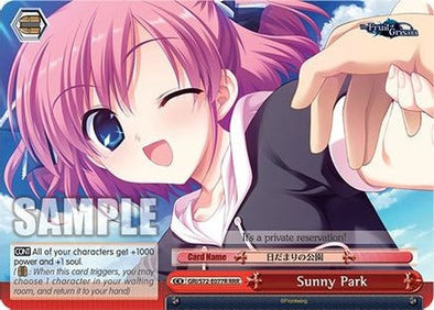 Sunny Park (RRR) - GRI/S72-E077R - Triple Rare available at 401 Games Canada