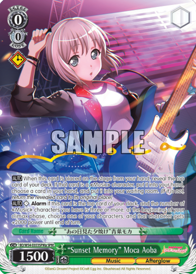 "Sunset Memory" Moca Aoba - BD/W54-E033SPMa - Special Rare (A) available at 401 Games Canada