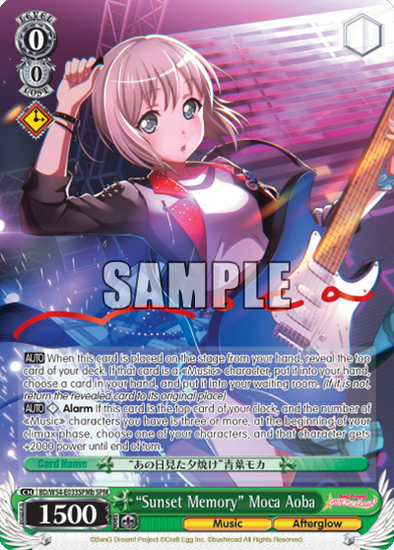 "Sunset Memory" Moca Aoba - BD/W54-E033SPMb - Special Rare (B) available at 401 Games Canada