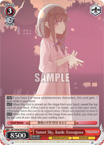 Sunset Sky, Kaede Azusagawa - SBY/W64-E052S - Super Rare available at 401 Games Canada