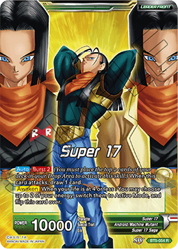Super 17 available at 401 Games Canada