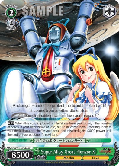 Super Alloy Great Flonzor X - DG/EN-S03-E057 - Uncommon available at 401 Games Canada