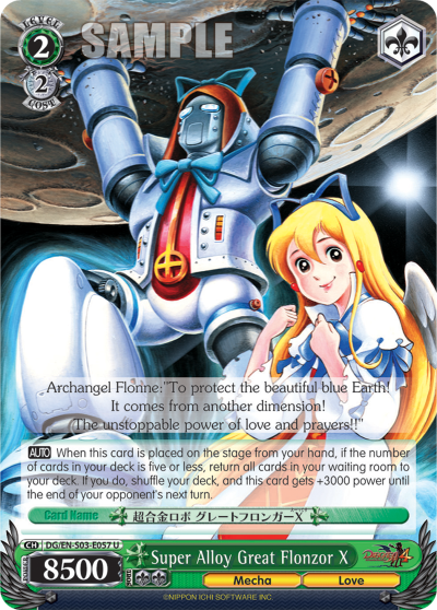 Super Alloy Great Flonzor X - DG/EN-S03-E057 - Uncommon available at 401 Games Canada