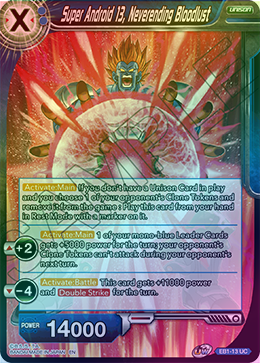 Super Android 13, Neverending Bloodlust - EB1-13 - Uncommon (FOIL) available at 401 Games Canada