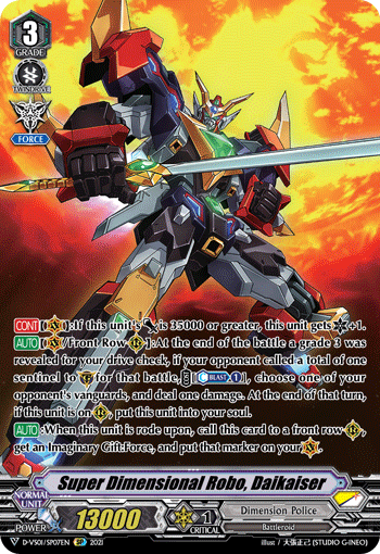 Super Dimensional Robo, Daikaiser - D-VS01/SP07 - SP available at 401 Games Canada