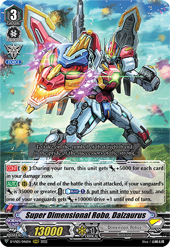 Super Dimensional Robo, Daizaurus - D-VS05/046 - Triple Rare available at 401 Games Canada