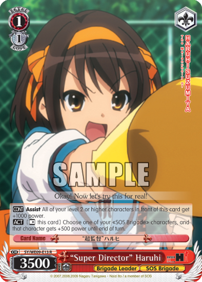 "Super Director" Haruhi - SY-WE09-E13 - Rare available at 401 Games Canada