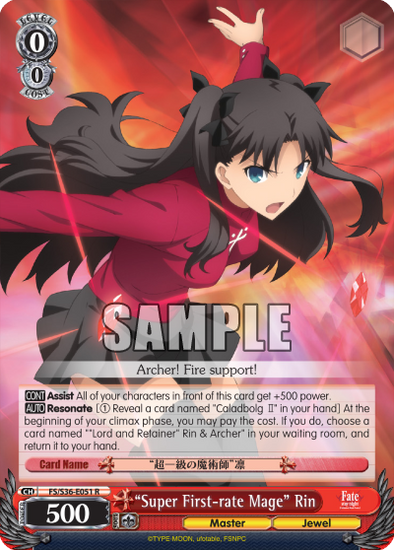 "Super First-rate Mage" Rin - FS/S36-E051 - Rare available at 401 Games Canada