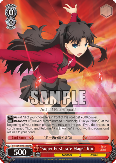 "Super First-rate Mage" Rin - FS/S36-E051R - Triple Rare available at 401 Games Canada