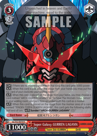 Super Galaxy GURREN LAGANN - GL/S52-E070 - Rare available at 401 Games Canada