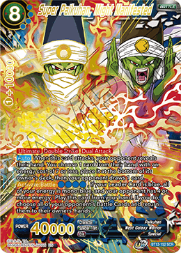 Super Paikuhan, Might Manifested - BT12-152 - Secret Rare available at 401 Games Canada