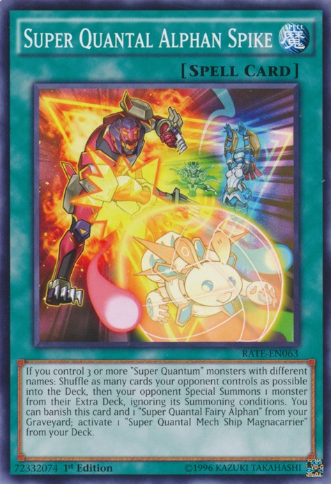 Super Quantal Alphan Spike - RATE-EN063 - Common - 1st Edition available at 401 Games Canada