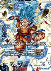 Super Saiyan God Son Goku // SSGSS Son Goku, Soul Striker Reborn - P-211 - Promo available at 401 Games Canada