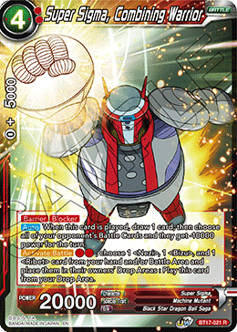 Super Sigma, Combining Warrior - BT17-021 - Rare (Foil) available at 401 Games Canada