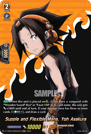 Supple and Flexible Mana, Yoh Asakura - D-TB03/SKR003 - SKR available at 401 Games Canada