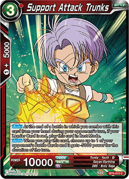 Support Attack Trunks - BT6-010 - Common (FOIL) available at 401 Games Canada