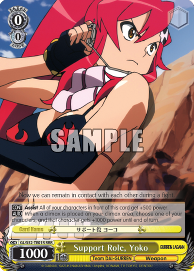 Support Role, Yoko - GL/S52-TE01R - Triple Rare available at 401 Games Canada