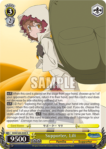 Supporter, Lili (Rare) available at 401 Games Canada