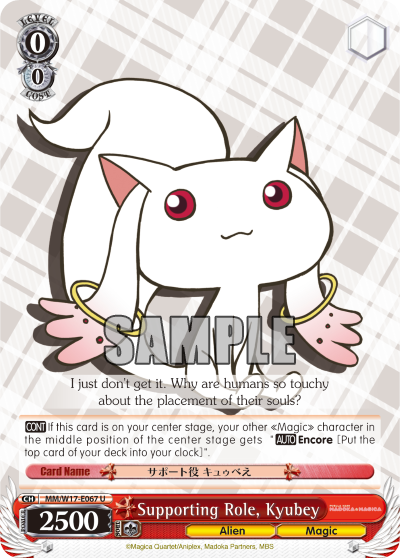 Supporting Role, Kyubey - MM/W17-E067 - Uncommon available at 401 Games Canada