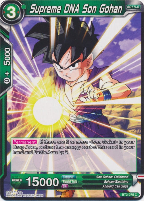 Supreme DNA Son Gohan - BT2-075 - Common available at 401 Games Canada