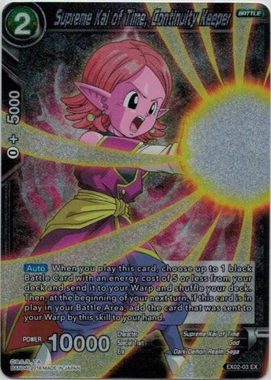 Supreme Kai of Time, Continuity Keeper - EX02-03 - Expansion Rare (Foil) available at 401 Games Canada