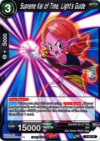 Supreme Kai of Time, Light's Guide - P-056 - Promo (Non-Foil) available at 401 Games Canada