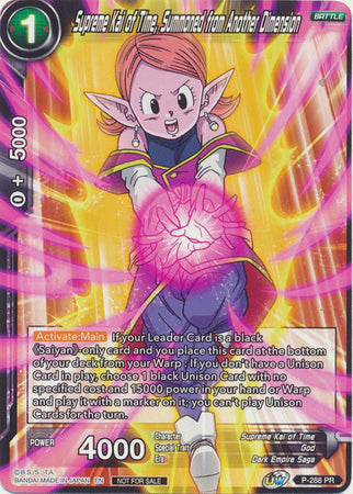 Supreme Kai of Time, Summoned from Another Dimension - P-288 - Tournament Promo available at 401 Games Canada