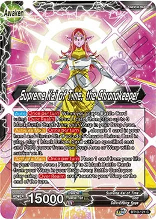 Supreme Kai of Time // Supreme Kai of time, the Chronokeeper - BT13-121 - Common (FOIL) available at 401 Games Canada