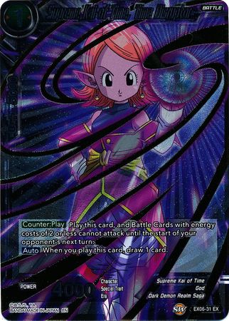 Supreme Kai of Time, Time Disruptor - EX06-31 - Expansion Rare (Foil) available at 401 Games Canada