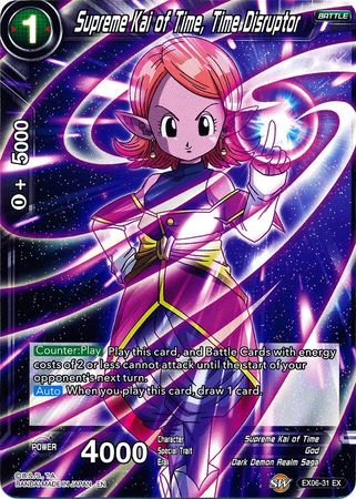 Supreme Kai of Time, Time Disruptor - EX06-31 - Expansion Rare available at 401 Games Canada