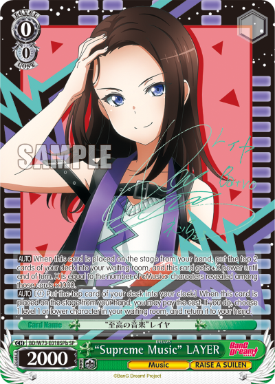 "Supreme Music" LAYER - BD/W73-E018SPb - Special Rare (B) available at 401 Games Canada