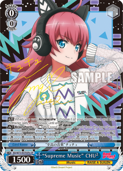 "Supreme Music'"CHU - BD/W73-E070SPa - Special Rare (A) available at 401 Games Canada